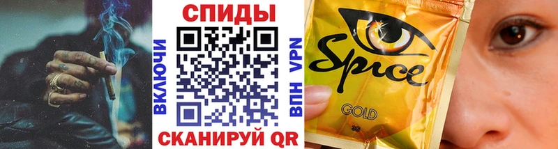 Бутират бутандиол  omg ссылки  Зея 