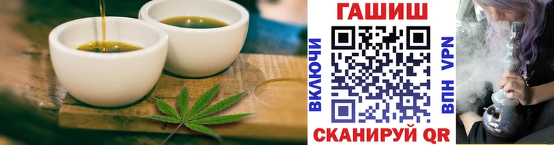 Canna-Cookies марихуана  купить  сайты  Зея 