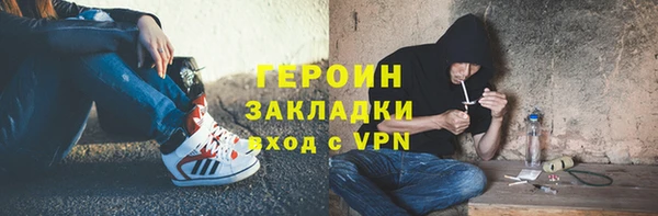 скорость Няндома