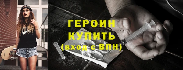 кокаин VHQ Остров