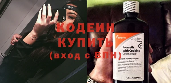 кокаин колумбия Нягань