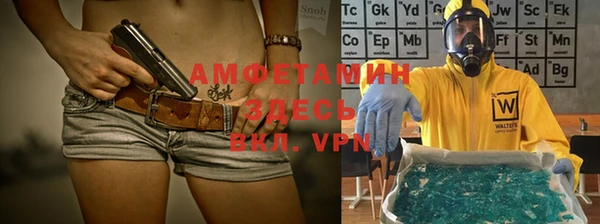 скорость Няндома
