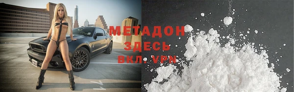 кокаин колумбия Нягань