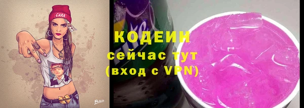 кокаин VHQ Остров