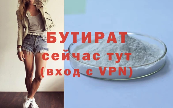 скорость Няндома