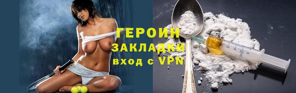 скорость Няндома