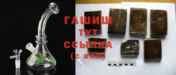 кокаин колумбия Нягань