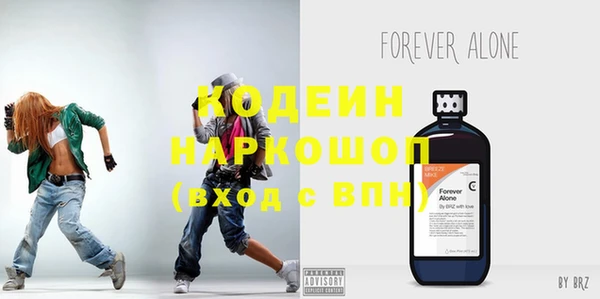 кокаин колумбия Нягань