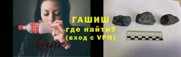 скорость Няндома