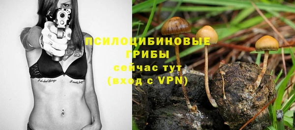 кокаин колумбия Нягань