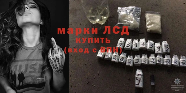 кокаин VHQ Остров