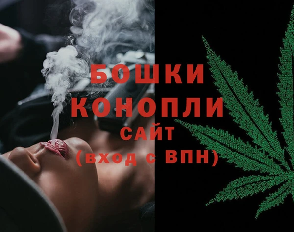 mdma Осташков
