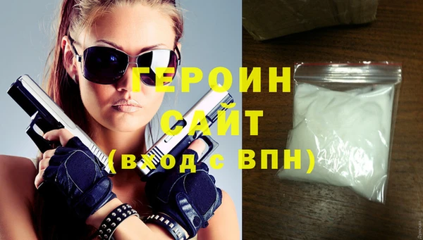 mdma Осташков