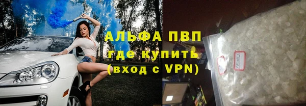 кокаин VHQ Остров