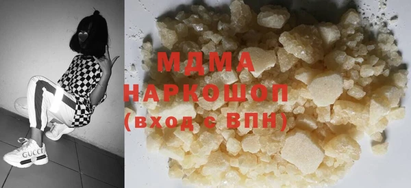 дурь Зуевка