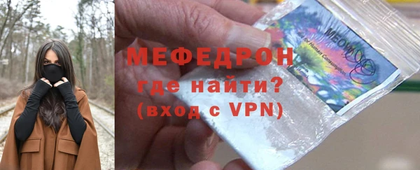 круглые Нязепетровск