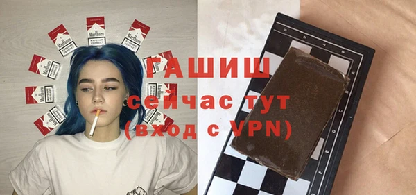 кокаин VHQ Остров