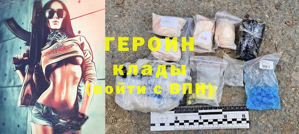 скорость Няндома