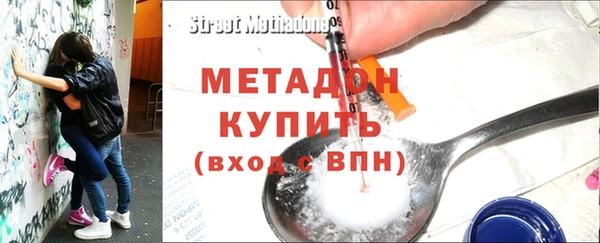 круглые Нязепетровск